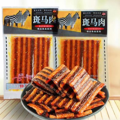 斑马肉辣条5毛素食香辣片8090后怀旧休闲零食校园儿童小吃图3