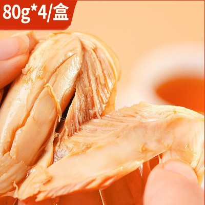 健身80g去皮大鸡腿开袋即食高蛋白低减鸡肉零食脂卡熟食品图4