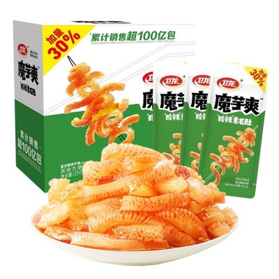 卫龙魔芋爽15g*20包盒装素毛肚小包装三口味整箱批发特产 辣条零食图3