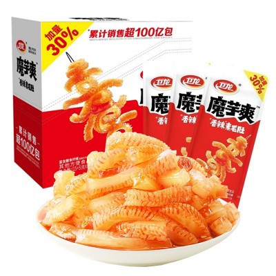 卫龙魔芋爽15g*20包盒装素毛肚小包装三口味整箱批发特产 辣条零食图2