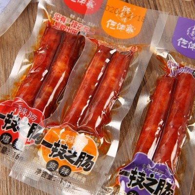 仡佬寨腊肠即食猪肉肠一技之肠爆辣小香肠网红解馋小零食休 闲小吃图2