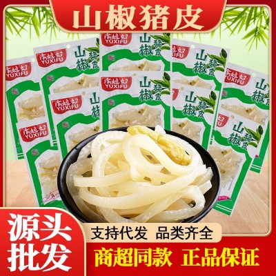 渝媳妇泡椒猪皮小包装零食山椒味肉皮晶大袋重庆特产熟食肉 食小吃图3