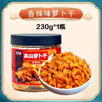 重庆麻辣高山萝卜干下饭菜香辣咸菜重庆特产嘎嘣脆香辣萝卜 丁批发图4