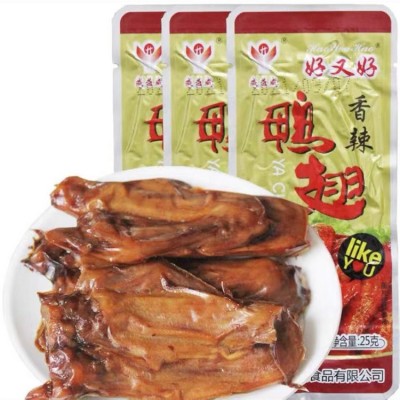 威益威盒装香辣鸭心鸭翅鸭锁骨鸭肝卤味即食熟食休闲小吃图3