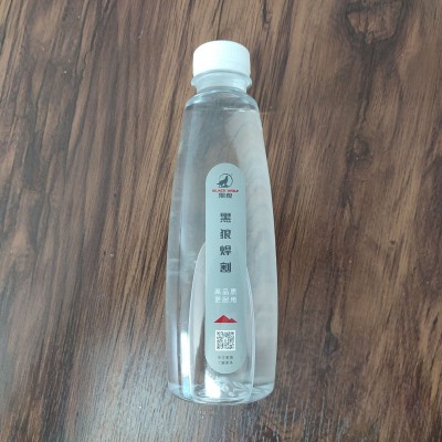 工厂非矿泉水定制logo小瓶装企业酒店会展标签logo饮用纯净水整箱图3