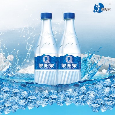泉阳泉矿泉水500ml*24瓶长白山天然矿泉水小瓶装包邮图5