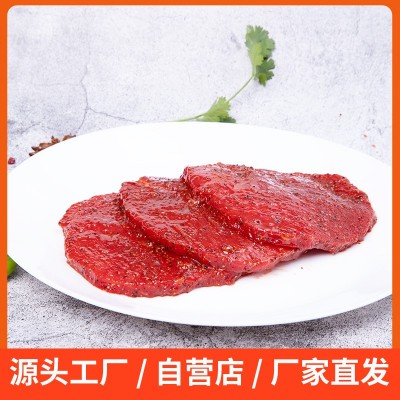 黑椒牛排冷冻新鲜牛肉自助西餐厅牛排半成品夜市摆摊腌制牛扒批发图2