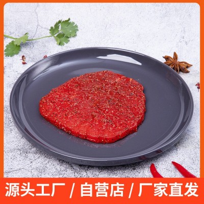 黑椒牛排冷冻新鲜牛肉自助西餐厅牛排半成品夜市摆摊腌制牛扒批发图3