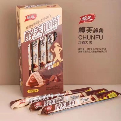醇芙脆角巧克力棒棒三角形22克果仁味牛奶味巧克力味夹心饼干图2