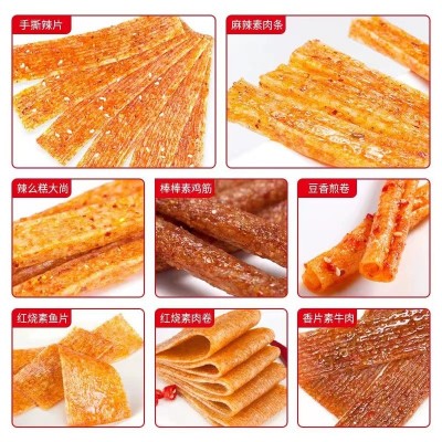 贤哥辣条101g香片素牛肉素鱼片网红零食小吃面筋辣片休闲食品批发图2