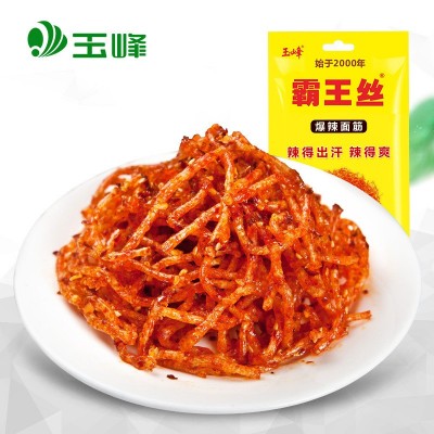 麻辣王子玉峰霸王丝盒装正品爆辣辣条变态辣湖南特产儿时零食批发图2