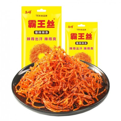 麻辣王子玉峰霸王丝盒装正品爆辣辣条变态辣湖南特产儿时零食批发图4