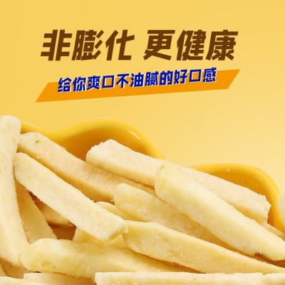 脆升升香脆薯条40g原切土豆条番茄味商超便利店热卖休闲食品批发图2