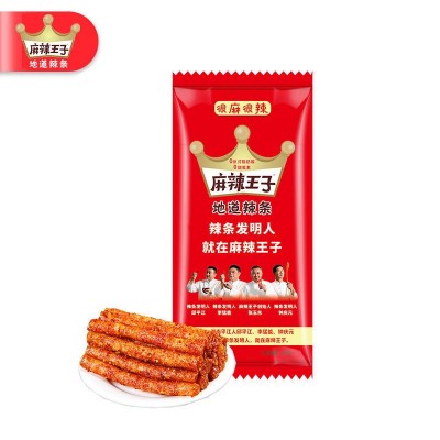 麻辣王子网红辣条面筋盒装超辣爆辣湖南特产休闲小吃零食批发图4