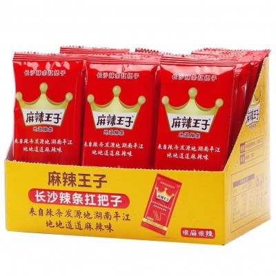 麻辣王子网红辣条面筋盒装超辣爆辣湖南特产休闲小吃零食批发图3