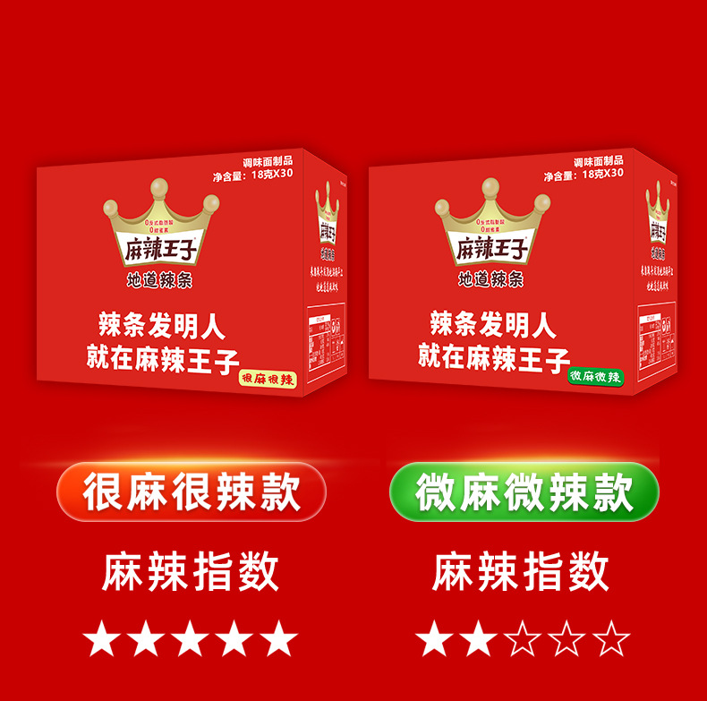 详情-07 (1)