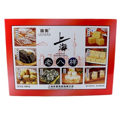 上海特产礼盒老八样 老八宝400g 城隍庙土特产小吃零食瑜衡伴手礼图3