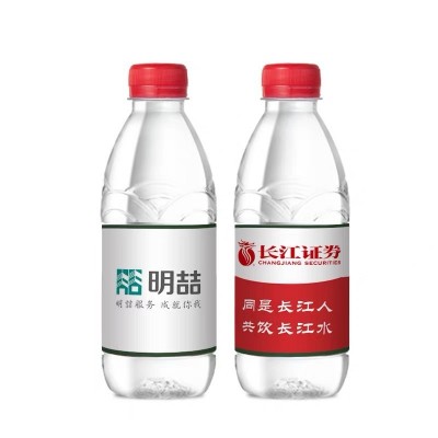 农夫山泉怡宝百岁山定制矿泉水380ml企业活动宣传订制饮用天然水