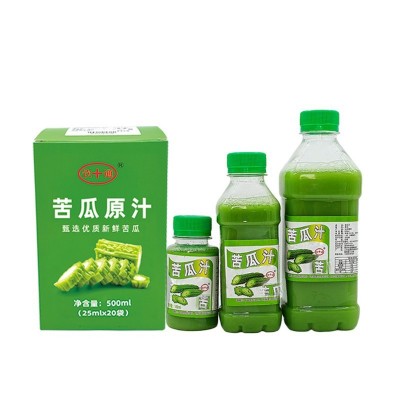 厂家批发苦瓜汁500g 山东苦瓜榨汁 食用苦瓜汁图5