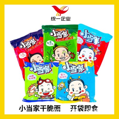 统一小当家干脆面整箱48包酥脆捏碎面香辣蟹五香牛肉蜜汁猪排红烧