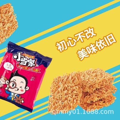 统一小当家干脆面整箱48包酥脆捏碎面香辣蟹五香牛肉蜜汁猪排红烧图3