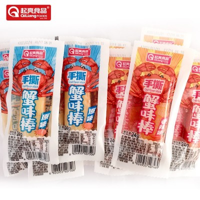 起亮手撕蟹味棒原味香辣味手撕蟹柳办公室解馋海鲜熟食小吃零食图4