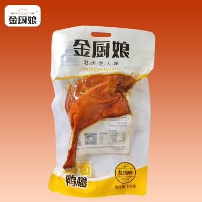 金厨娘鸭腿100g大鸭腿盐焗味香酥味真空包装熟食解馋鸭肉卤鸭腿图4