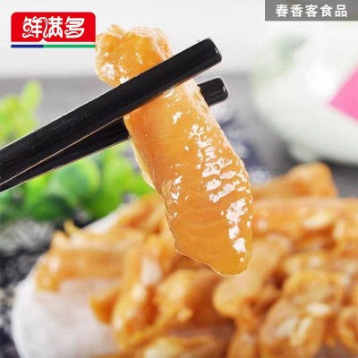 鲜满多酸辣鸡爪筋鸡脚筋柠檬味多味鸡脆骨鸡肉休闲零食批发整箱图2