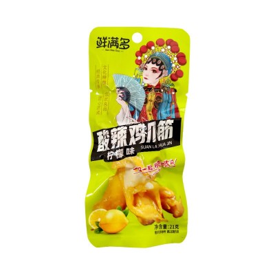 鲜满多酸辣鸡爪筋鸡脚筋柠檬味多味鸡脆骨鸡肉休闲零食批发整箱图5