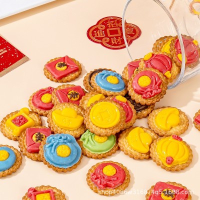 卡通小饼干造型多个图案儿童节日礼物酥脆幼儿园礼物礼包高颜值图3