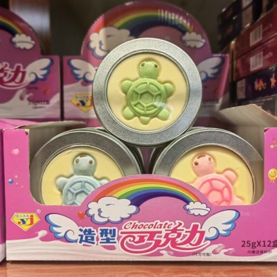 扣糖饼游戏挑战巧克力糖果礼盒装儿童网红休闲小零食品厂家批发图3