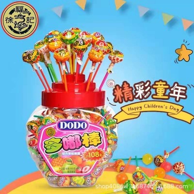 徐福记dodo多嘟棒棒糖水果味网红怀旧儿童零食散装桶装108支混装图3