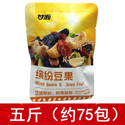 甘源鲜虾味虾条豆果2500g新包装新品鲜香脆爽炒货食品零食豌豆图2