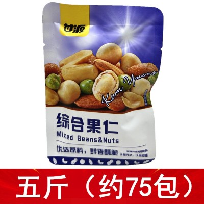 甘源鲜虾味虾条豆果2500g新包装新品鲜香脆爽炒货食品零食豌豆图4