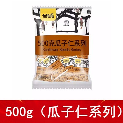 甘源500g瓜子仁批发蟹黄味酱汁牛肉原香五香肉松葵瓜子一件代发图3