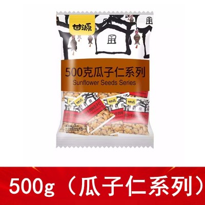 甘源500g瓜子仁批发蟹黄味酱汁牛肉原香五香肉松葵瓜子一件代发图2