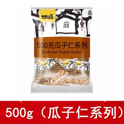 甘源500g瓜子仁批发蟹黄味酱汁牛肉原香五香肉松葵瓜子一件代发图4
