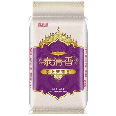 香满园泰清香茉莉香米5kg 籼米长粒米日期新鲜图4