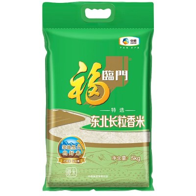 福临门特选东北长粒香米5kg东北大米中粮批发图2