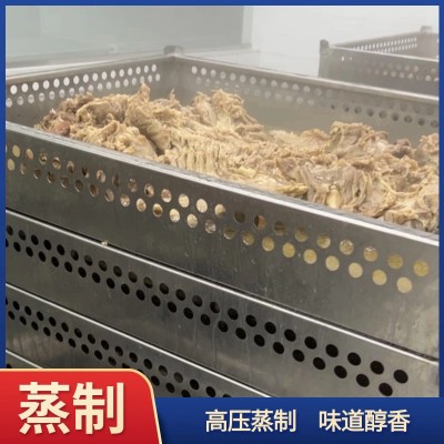 蒸制带皮去骨白切熟羊肉 商用半成品 好味道蒸出来 东苑新品推荐图2