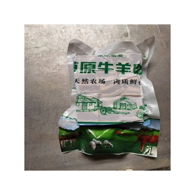 批发手工黄标牛排牛肋排偏瘦牛肋排散养黄膘牛排图4