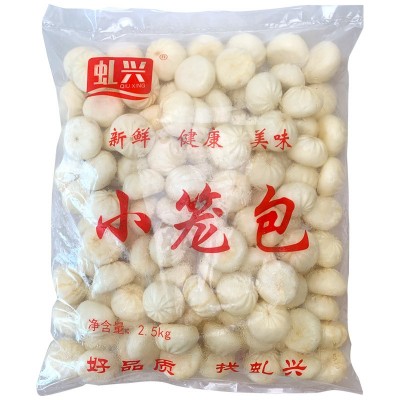 虬兴沙县小笼包商用速冻早餐包子外卖半成品鲜肉包冷冻食品批发图5