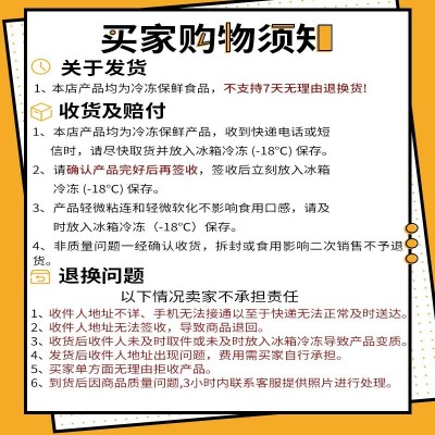 商用批发沙县蒸饺5斤手工速冻水饺冷冻早餐食品煎饺外卖熟皮饺子图4
