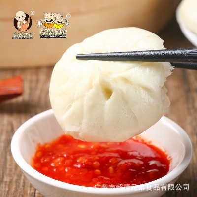 杭州小笼包灌汤包学生早餐包子早茶沙县速冻点心小笼包子发面图4
