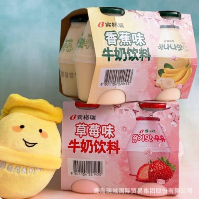 宾格瑞韩国香蕉草莓哈密瓜红薯坛子奶小胖瓶装牛奶238ml批发图2