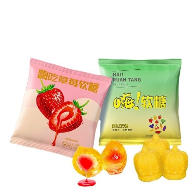 嗨吃酵素软糖白芸豆益生菌益生元果蔬酵素源头工厂代加工0EM图4