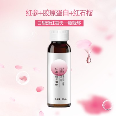 肉苁蓉红枸杞原浆黑枸杞沙棘刺梨蓝莓j酵素桑葚NFC原浆贴牌代加工图4