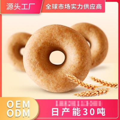 白芸豆饼干低卡低糖休闲零食麦香口味oem代加工图3