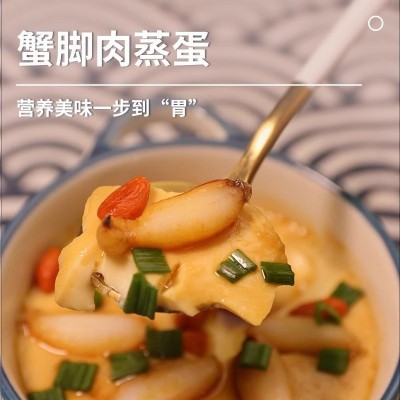 【200g/盒】东山岛新鲜手工现剥梭子蟹腿肉鲜活去壳冷冻大蟹钳肉图3