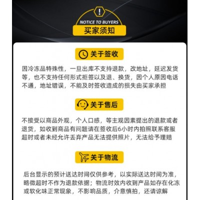 【一斤装】新鲜超大鲍鱼鲜活冷冻黄金鲍鱼九孔鲍海鲜水产商用批发图5